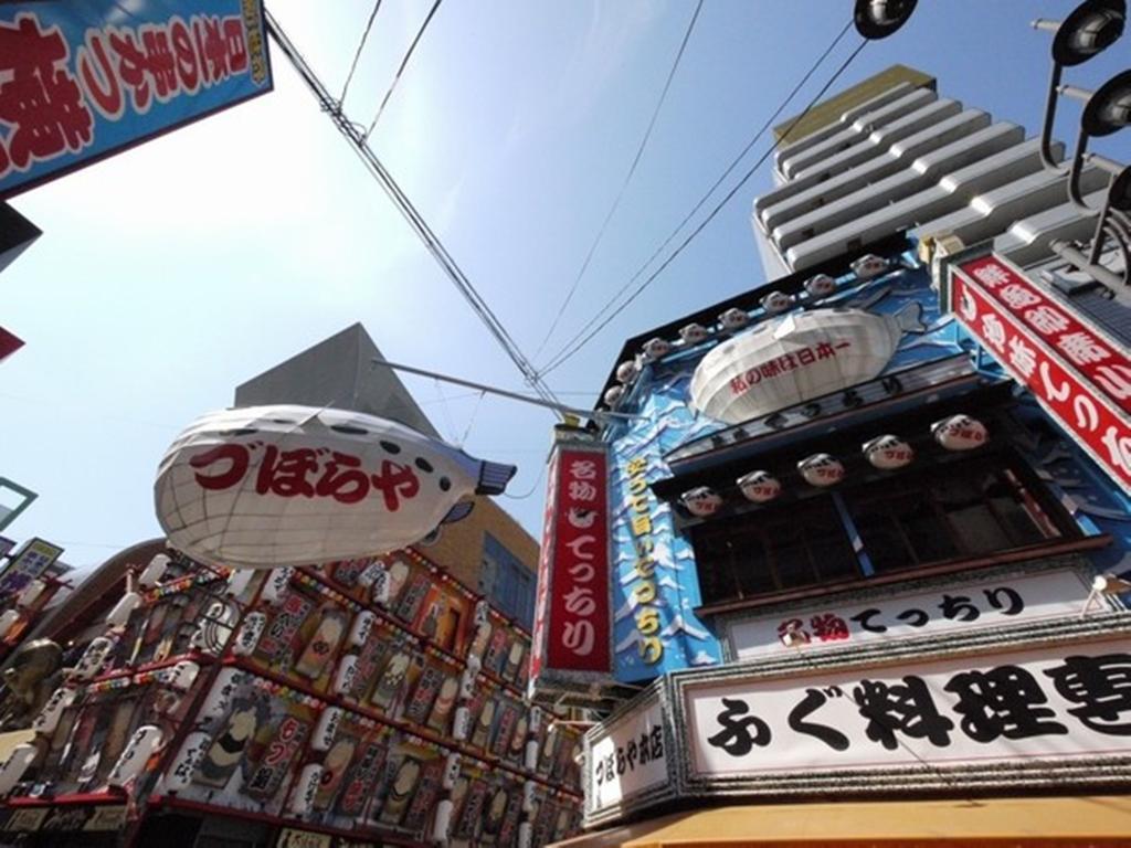 Ark Hotel Osaka Shinsaibashi -Route Inn Hotels- Extérieur photo